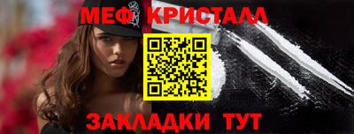 бошки Среднеуральск
