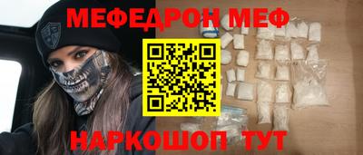 бошки Среднеуральск