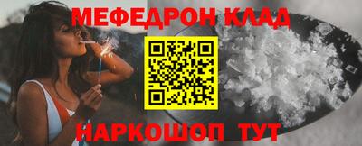 бошки Среднеуральск