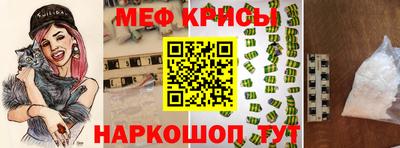 кокаин Ставрополь