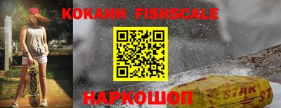 бошки Среднеуральск