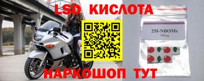 бошки Среднеуральск
