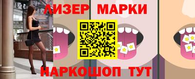 бошки Среднеуральск