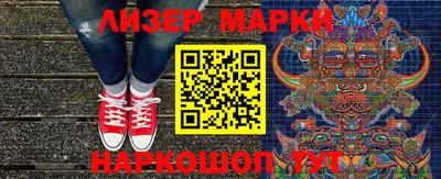 бошки Среднеуральск