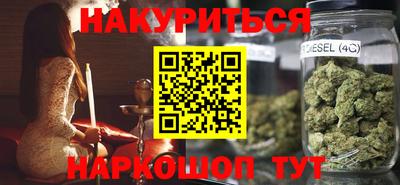 таблы Старая Купавна