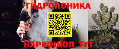 бошки Среднеуральск