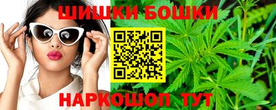 кокаин Ставрополь