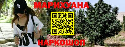 кокаин Ставрополь
