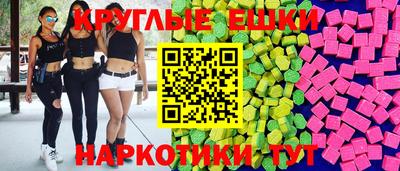 бошки Среднеуральск