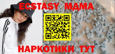 бошки Среднеуральск