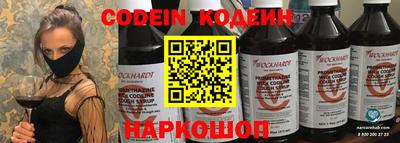 бошки Среднеуральск