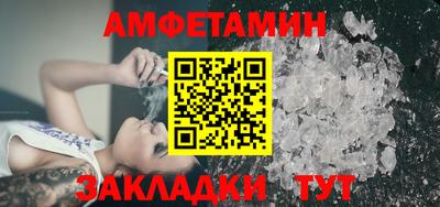 кокаин Ставрополь