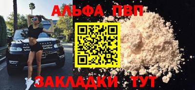 бошки Среднеуральск