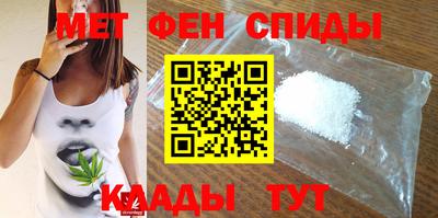 кокаин Ставрополь
