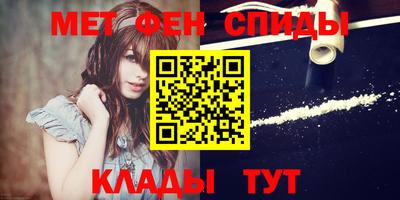 бошки Среднеуральск
