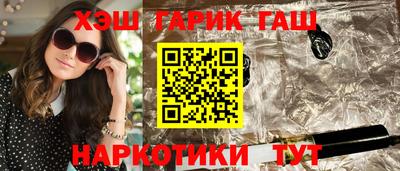 бошки Среднеуральск