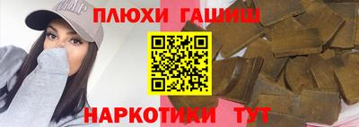 бошки Среднеуральск