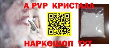 бошки Среднеуральск