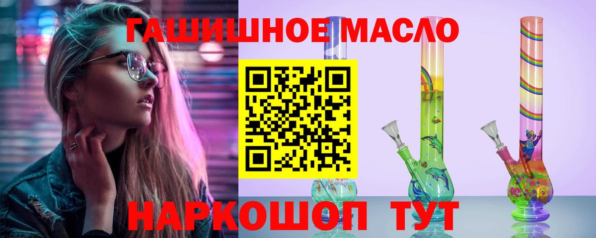 МЕФ Протвино