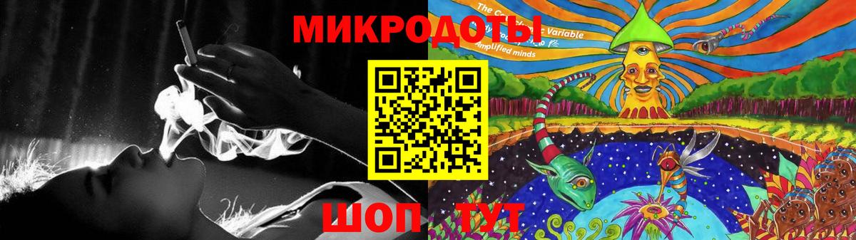 Протвино  Псилоцибиновые грибы мицелий  Вход с VPN 
